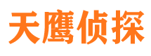 温泉市婚外情调查